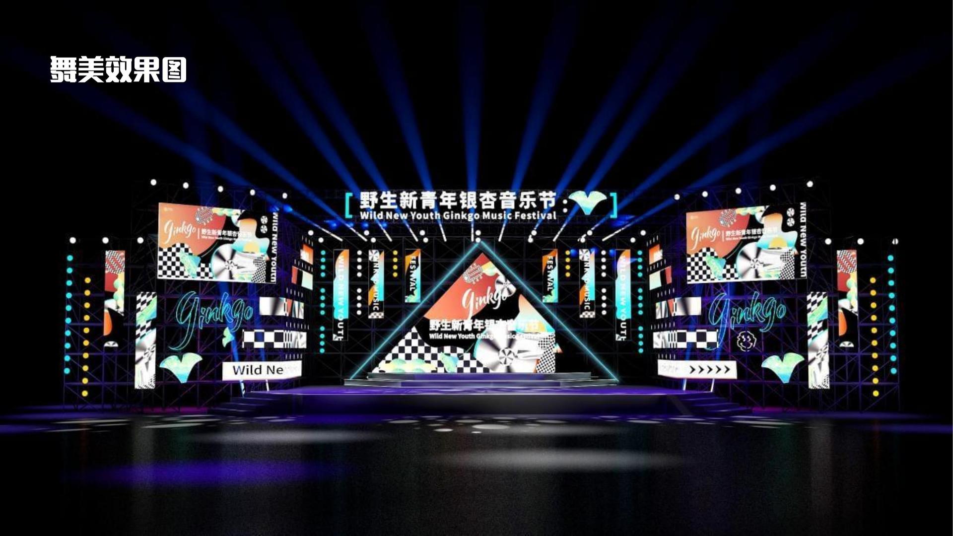 力乘传媒与中央美术学院签订产学研合作协议